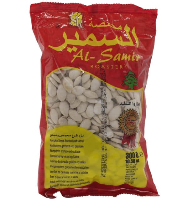 Al Samir Græskarkerner, Saltristede 300 g