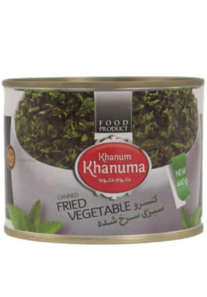 Madspildsvare: Khanum Khanuma Stegte Grøntsager 440 g