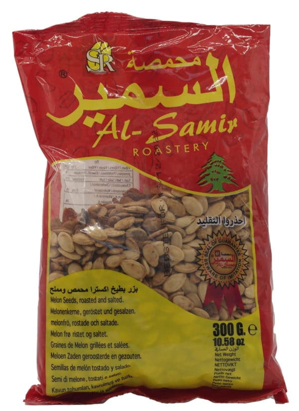 Al Samir Melonkerner, Ekstra Saltristede 300 g