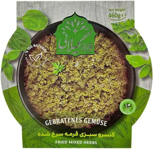 Gilani Stegte Grøntsager (Sabzi) 460 g