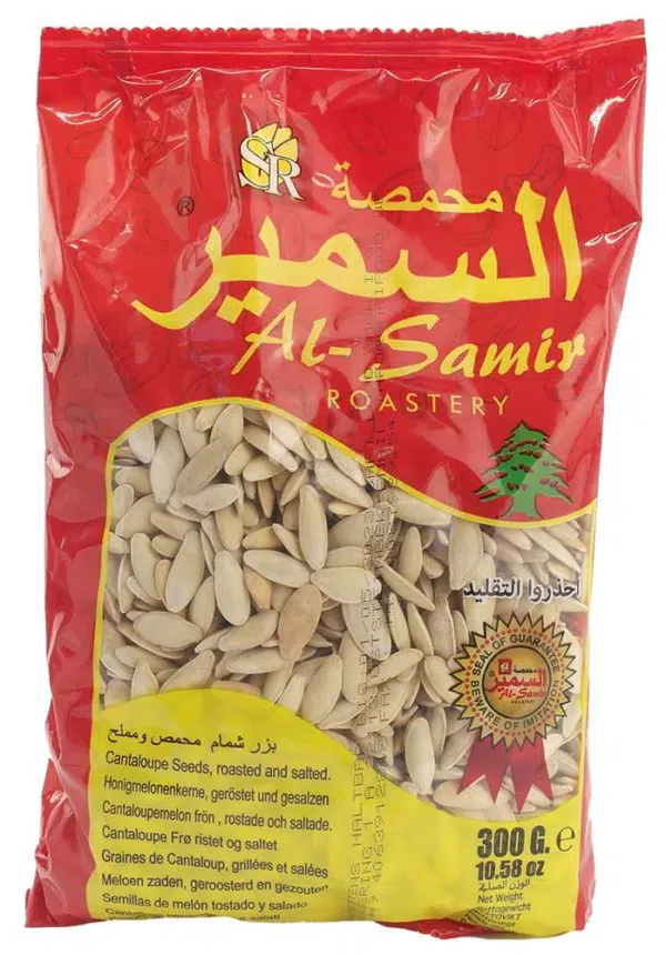 Al Samir Saltristede Honningmelon Kerner 300 g