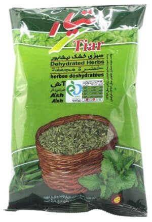 Tiar Tørret Krydderier (Sabzi Ash) 180 g