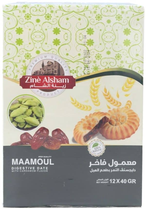 Zine Alsham Maamoul Digestive Date 480 g
