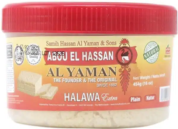 Al Yaman Halva, Plain 454 g
