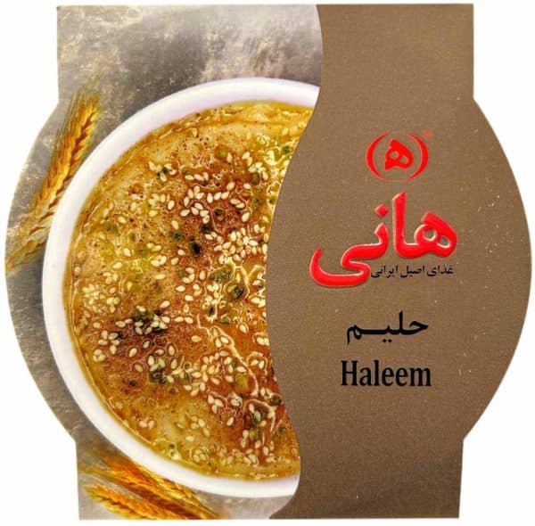 Hani Haleem 480 g