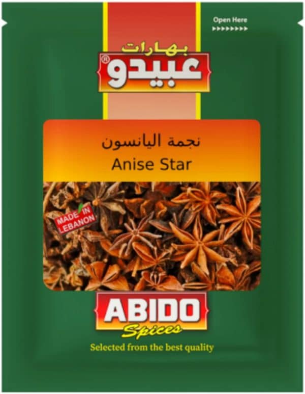 Abido Stjerneanis Hele 30 g