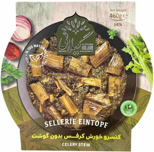 Gilani Selleri Gryderet 460 g