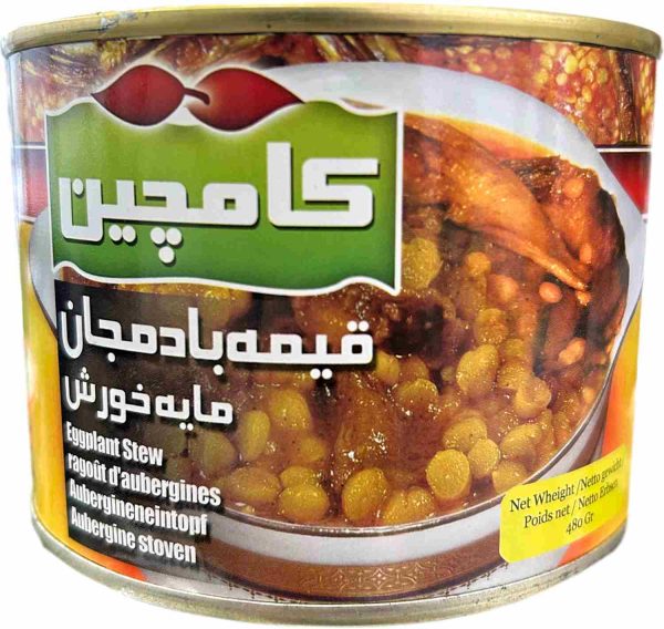 Kamchin Eggplant Stew 480 g