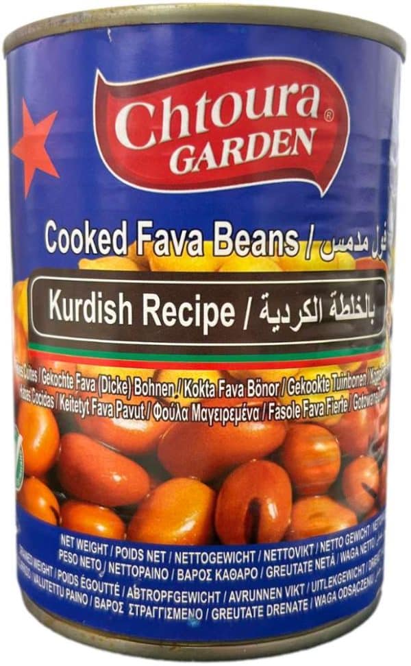 Chtoura Garden Fava Bønner (Kurdisk) 400 g