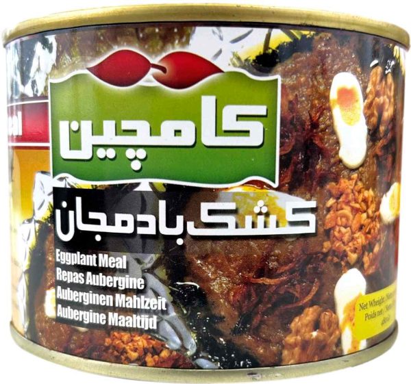 Kamchin Mirza Ghasemi Eggplant Meal 480 g