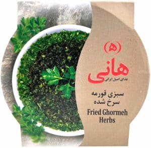 Hani Fried Ghormeh Herbs 460 g