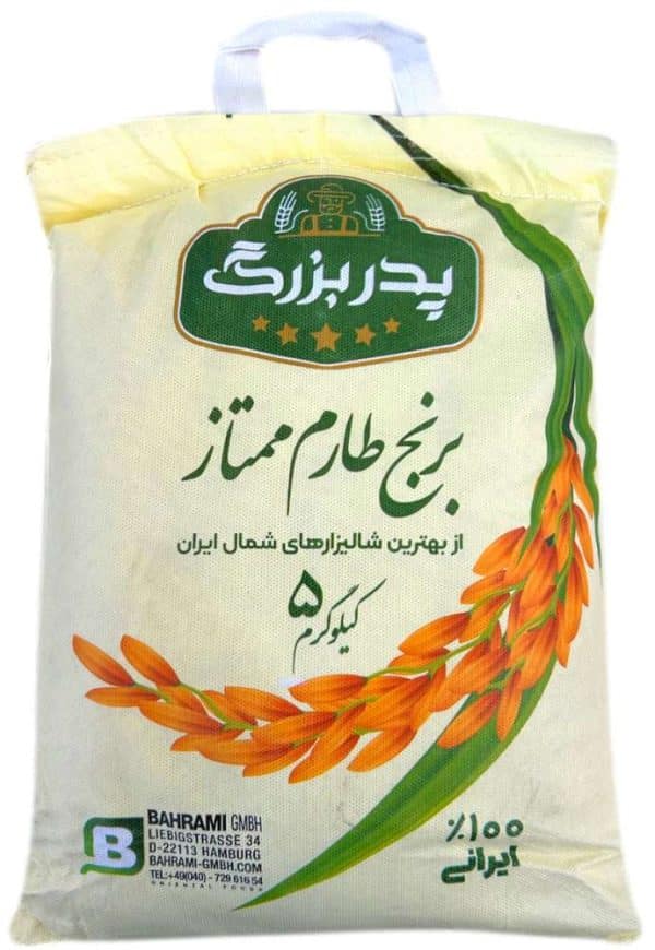 Pedar Bozorg Shayan Darbari Tarom Ris 5 kg
