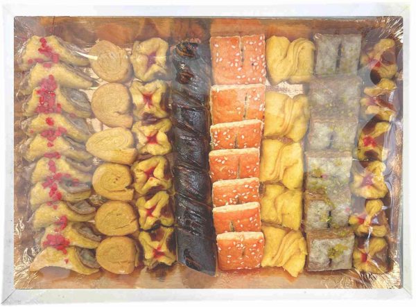 Shaghayegh Persiske Småkager 650 g