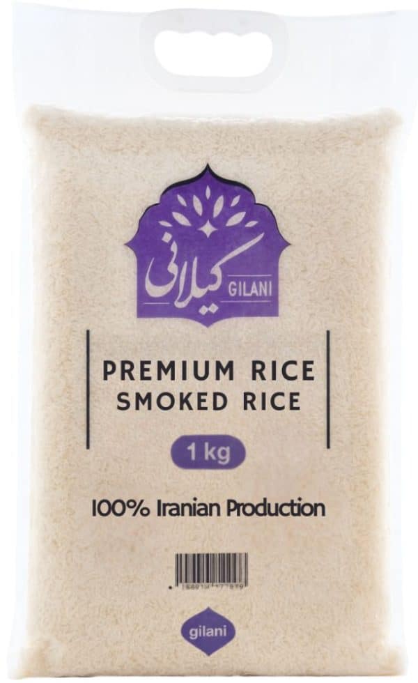 Gilani Premium Persiske Hvide Ris, Røget 1 kg