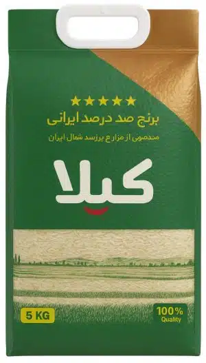 Gila Persiske Hvide Ris 5 kg